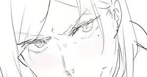 Page 247 of Mogi Yasunobu - preview thumbnail