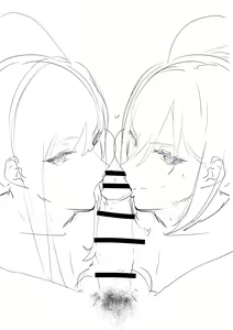 Page 264 of Mogi Yasunobu - preview thumbnail