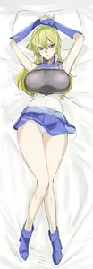 Page 299 of Mogi Yasunobu - preview thumbnail