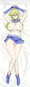 Page 301 of Mogi Yasunobu - preview thumbnail