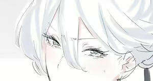 Page 356 of Mogi Yasunobu - preview thumbnail