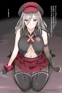 Page 726 of Mogi Yasunobu - preview thumbnail