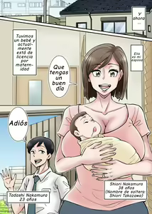 Page 3 of Kazoku no Tame ni Hentai Oyako ni Moteasobareru Tsuyoki no Nee-san Nyuubou... - preview thumbnail