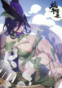 杂图 — hentai manga cover on Fhentai