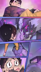 Page 57 of experiment - preview thumbnail