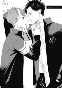 Page 38 of Fureai lesson keiyaku 1 - preview thumbnail