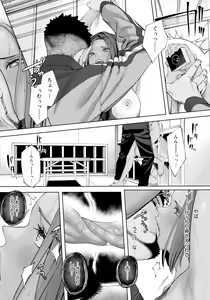 Page 126 of ANGEL Club 2024-07 - preview thumbnail