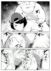 Page 55 of Inaka no Jii-chan ga Shiriai kara Katta tte Iu Mesu Ushi ga Ushi ja Nai Ken - preview thumbnail