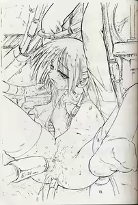 Page 12 of MULTIMEDIA - preview thumbnail