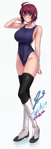 Page 131 of YOO Tenchi - preview thumbnail