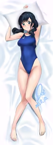 Page 150 of YOO Tenchi - preview thumbnail