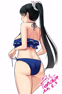 Page 70 of YOO Tenchi - preview thumbnail