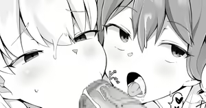 FGO ga Eroge datta Baai no Paper Moon — hentai manga cover on Fhentai