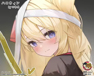 Page 130 of Onara Manga - Maid to Bocchama | 放屁漫畫 - 女僕和少爺 - preview thumbnail