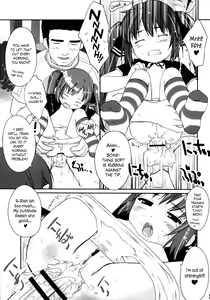Page 12 of Cat Tail! - preview thumbnail