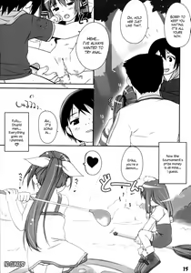 Page 14 of Cat Tail! - preview thumbnail