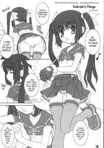 Page 17 of Cat Tail! - preview thumbnail