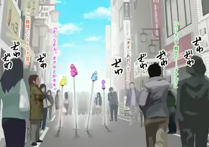 Page 87 of Wakarase x Jinkaku Haisetsu x Sekka-tachi Matomete Buzama Ero CG 6 - preview thumbnail