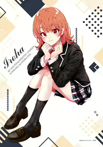 Page 128 of yahari ore no seishun love comedy wa machigatteiru. - preview thumbnail
