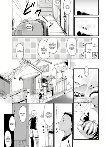 Page 5 of Summertime - preview thumbnail