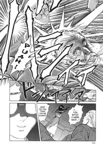 Page 24 of In a Quagmire - Fragile 6 - preview thumbnail