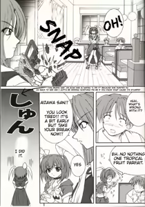 Page 4 of Kaze ni Yureru Ribbon - preview thumbnail