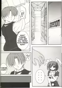 Page 5 of Kaze ni Yureru Ribbon - preview thumbnail