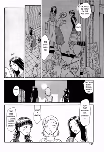 Page 2 of Inner Growth - preview thumbnail
