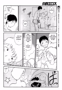 Page 23 of Inner Growth - preview thumbnail