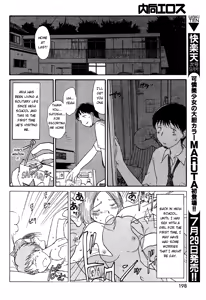 Page 8 of Inner Growth - preview thumbnail