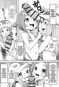 Page 4 of Shougakusei Idol Gouhou Seikou Gasshuku | Elementary School Idol Legal Sex Camp - preview thumbnail
