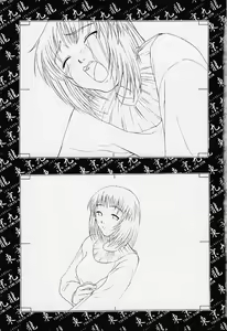 Page 50 of Tokyo Kowloon gengashuu - preview thumbnail