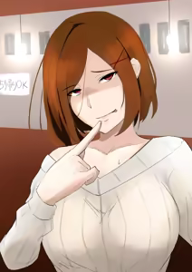 Page 284 of 霞さいか - preview thumbnail