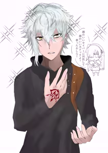 Page 340 of 霞さいか - preview thumbnail