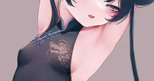 Page 457 of Wakaba - preview thumbnail