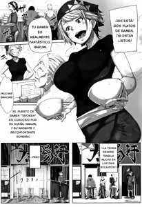 Page 107 of Daekix - preview thumbnail