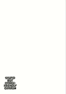 Page 79 of Otaku ni Yasashii Gal wa iru! | ¡Las Gal que son Amables con los Otakus Sí Existen! - preview thumbnail
