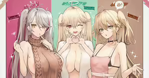 Page 338 of Yusha TypeM - preview thumbnail