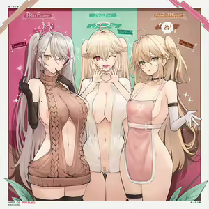 Page 568 of Yusha TypeM - preview thumbnail