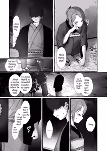 Page 17 of Imonie Zenpen | Sacrificial Little Sister Part One - preview thumbnail