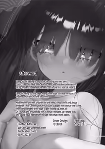 Page 41 of Imonie Zenpen | Sacrificial Little Sister Part One - preview thumbnail