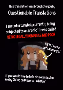 Page 42 of Imonie Zenpen | Sacrificial Little Sister Part One - preview thumbnail