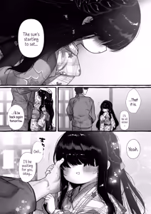 Page 7 of Imonie Zenpen | Sacrificial Little Sister Part One - preview thumbnail