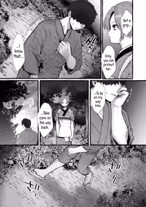 Page 9 of Imonie Zenpen | Sacrificial Little Sister Part One - preview thumbnail