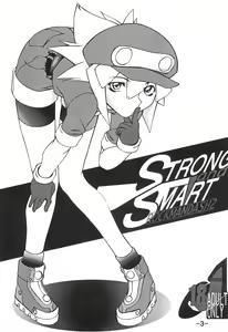 Page 3 of STRONG and SMART - preview thumbnail