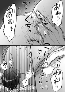 Page 46 of Naze ka Boku ga Shachou no Pet ni Erabarete Mesu Ochi Saseraremashita - preview thumbnail