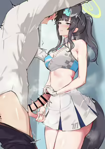 Page 329 of SeitoEdaha - preview thumbnail