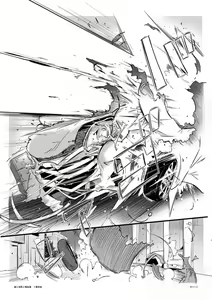 Page 4 of Juu to Bonyuu to Kyuuketsuki 1-Kan - preview thumbnail