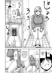 Page 7 of Watashi de Sukkiri Sasechaina ~Hatsukoi Aite ni Tsurareru Ore~ - preview thumbnail