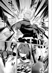 Page 50 of Ikusa Otome to Ikusa Goto! ~Onna Ansatsusha Hen~ - preview thumbnail
